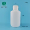 Chemical pharmacy 50ml 100ml empty HDPE reagent bottle