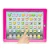 Children Kids Laptop Educational Intelligent Learning Machine For Science Toys Educational Toys Whosale