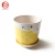 Import Children room decoration cheap plant pot ice cream indoor ceramic succulent flower pot with tray from China