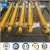 Import China Arm hydraulic cylinder price from China