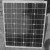 China Best Solar Panel Brand Mono 75w 80w 85w 90w Solar Panel Price