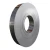Import China Cheap Price ASTM 201 316 416L SS Slit Coil 304 Stainless Steel Strip from China