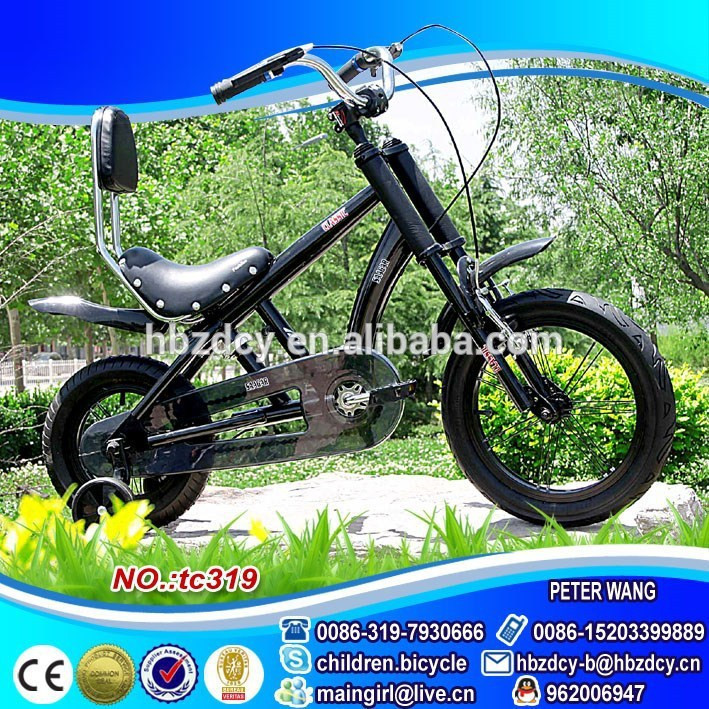 Buy China Chopper Style Bicycles Kids Bikes With V Brake Bicicletas ...