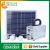 China factory complete energy saving equipment cheap portable 10w 12v solar panel lighting kit for camping