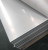Import China Factory for  409,409L,410 ,410S,430 Grade Foshan 2b Finish Cold Rolled Stainless Steel Sheet from China