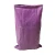 China factory recyclable Agriculture package plastic pp woven bag for feed sand cement garbage flour rice packing bag