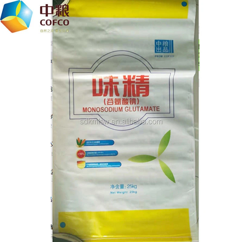 China Food Grade Flavor Enhancer Monosodium Glutamate msg