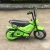 Import China gold supplier cheap mini kids 24v electric motorcycle from China
