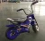 China gold supplier cheap mini kids 24v electric motorcycle