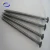 Import China Good headless concrete nails with fast delivery from China