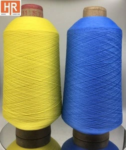 China Hot sale 100% Nylon 6 Dty Dope Dyed Nylon Stretch Yarn
