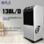 China Manufactory Dehumidifier bathroom 138 Liter portable home dehumidifier machine freezer food dehumidifier  for library