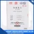 Import China manufacturer direct sale white portland cement 42.5 price from China