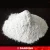 Import China ore owner dolomite powder for detergent use from China