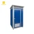 Import China portable toilet manufacturers movable bathroom outdoor mobile public toilets from China