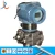 Import China smart capacitive 4-20ma differential pressure transmitter price from China