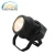 Import China Suppliers IP65 Dimmable Outdoor 100W COB LED Par Light from China