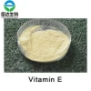 China Vitamin E Feed Grade Feed Additive supplier
