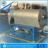 China Weiliang gypsum powder sepiolite horizontal centrifugal airflow screen sieve equipment/separator machinery