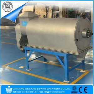 China Weiliang gypsum powder sepiolite horizontal centrifugal airflow screen sieve equipment/separator machinery