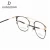 Import China wholesale eyewear black eye glasses frame for eyeglasses from China