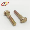 Chinese manufacturer Oukailuo yellow zinc plated special head bolts/Auto Fasteners