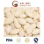 Import Chinese New Crop Pumpkin Seeds for Exporting from China