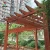 Import Chinese outdoor metal waterproof pergola roof for pergola sun shade from China
