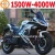 Import Chinese Sports Scooter Mini Adult 8000W 2 Wheel Electric Motorcycle For wholesale price from China