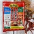 Import Chinese style spicy beef fat self cooking spicy hot pot from China