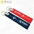 Import Christmas gifts fashionable rubber labels cute metal ring keys from China