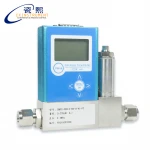 CIXI Gas Mass Flow Controller Gas Flow Meter
