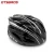 Import Classic design Riding Protective Bicycle Safety Sports Cycling Helmet bike with light Cycling Helmet from China