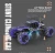 Import Climbing Buggy Toys Gesture Sensing 1:12 Rc Omnidirectional Stunt Twist Remote Control Car High Speed Climbing Vehicle Toys from China
