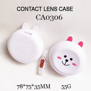 Colorful custom Animal Cartoon Contact Lens Case with Wholesale Price