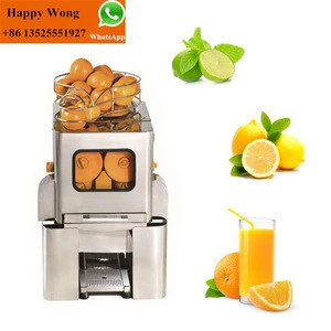 Commercial automatic fruit orange juicer machine Industrial profession juice extractor