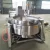 Import Commercial gas electric caramel sauce cyrup spices chili sauce tomato sauce making cooking mixer machine jacketed kettle from China