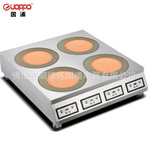 Double High-Quality Aluminum Alloy Electric Solid Hotplate for Cooking -  China Electric Hot Plate and High Quality Electric Burner price