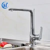 Commercial sanitary ware zinc handle health kitchen faucet