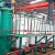 Import Competitive Price Oil Refinery Machine and Oil Purifier Plant from China
