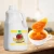 Import Concentrated Mango pulp puree Juice Milk Tea Shop Fruit Drink Special Raw Material Mango pulp puree from China