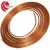 Import copper pipe from China
