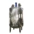 Import Cosmetic Chemical Shampoo Lotion Cream Equipment Mixer Emulsifying Homogenizer Machine Mixing Tank from China