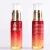 Import Cosmetics Makeup Long Lasting Private Label Liquid Foundation from China