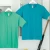 Import 100% Cotton T Shirt Plain Custom Logo Active Wear Men Multicolor Oversize Workout Shirts from China