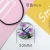 Import Creative gem dandelion dried flower transparent glass crystal ball z plant seed dried flower pendant necklace from China