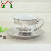 Creative silver plated Chinese porcelain coffee tea cup and saucer set