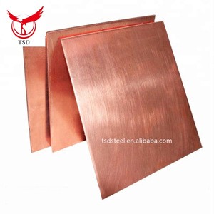 Cu-DHP copper plate/sheet pure copper sheet wholesale price for red cooper sheet/plate