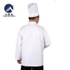 Custom 100% Cotton Chef Uniform Kitchen Chef Uniform Pictures White Chef Uniform