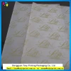 Custom Design High quality gift wrapping tissue paper